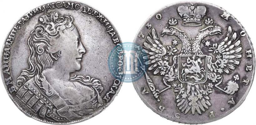 Picture 1 rouble 1730 year  