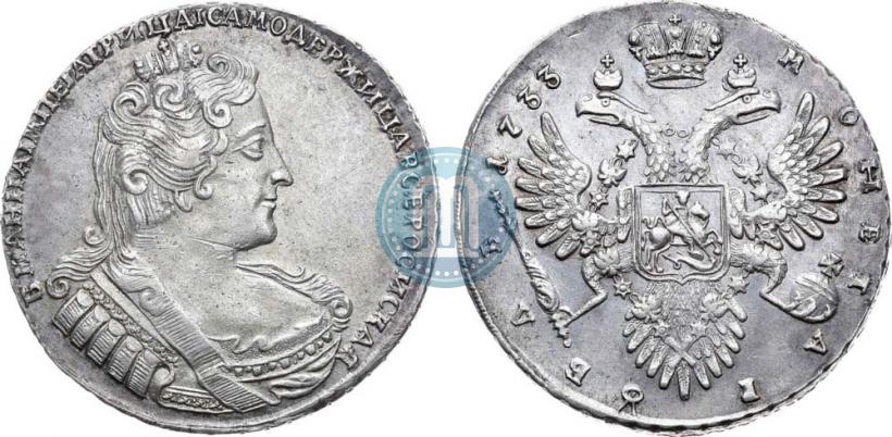 Picture 1 rouble 1733 year  