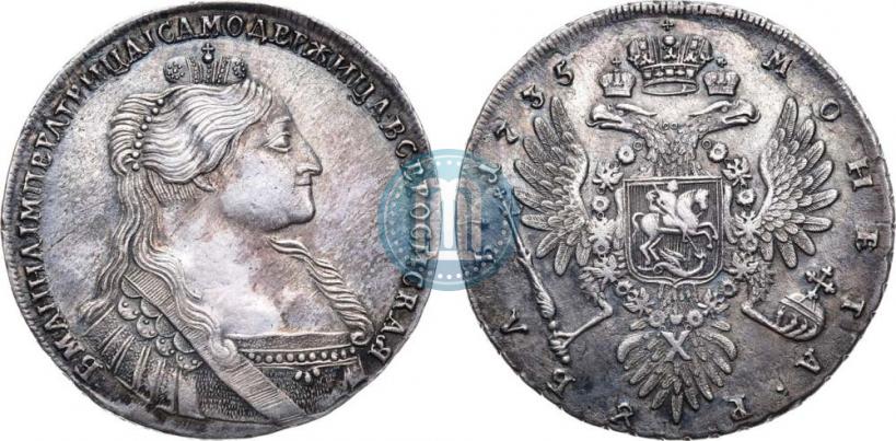 Picture 1 rouble 1735 year  