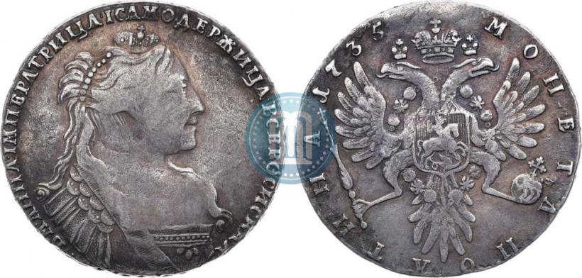 Фото Полтина 1735 года  