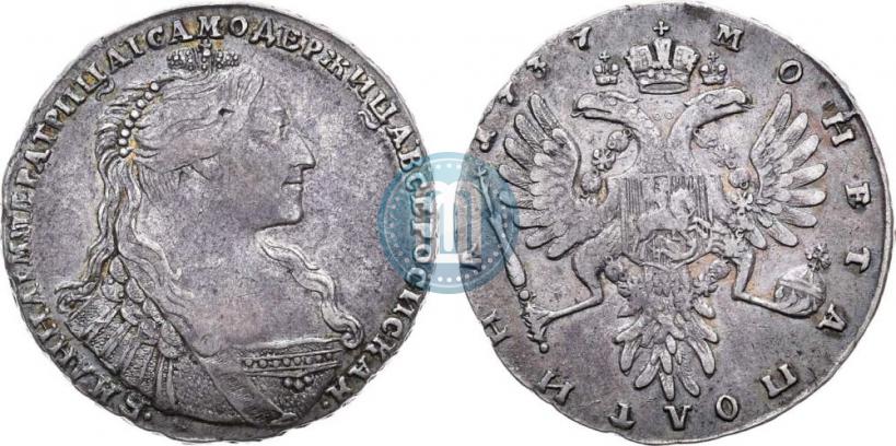 Picture Poltina 1737 year  "Type of 1735"