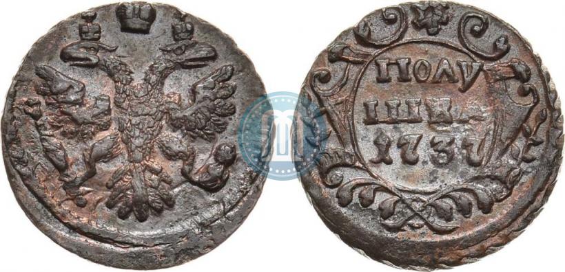 Фото Полушка 1737 года  