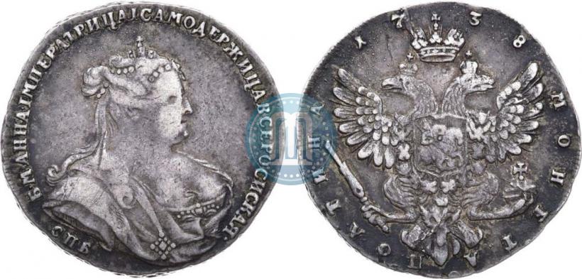 Фото Полтина 1738 года СПБ "Петербургский тип"