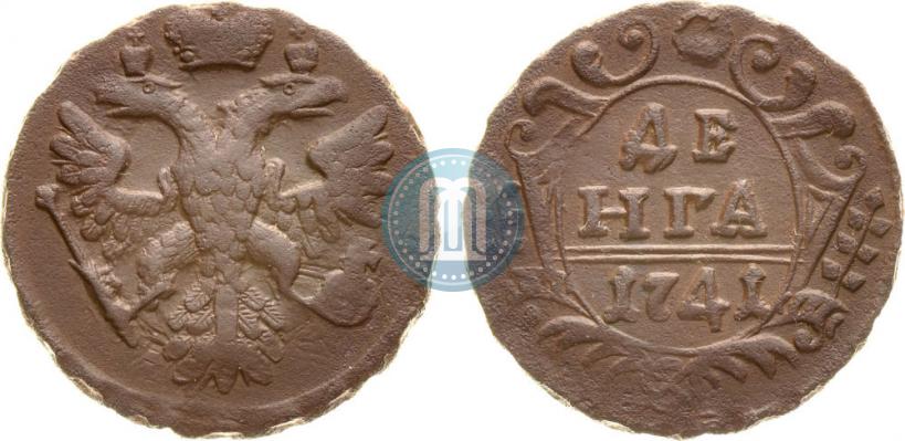 Фото Денга 1741 года  