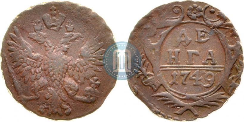 Фото Денга 1749 года  