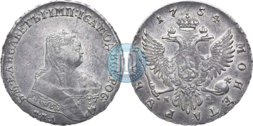Picture 1 rouble 1754 year ММД-МБ 