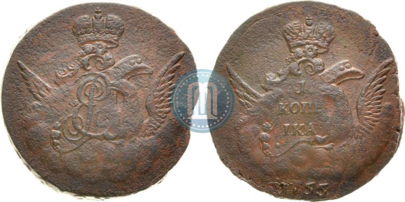 Фото 1 копейка 1755 года  