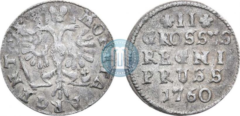 Picture 2 grosze 1760 year  