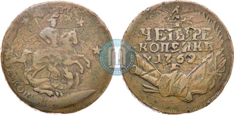 Picture 4 kopecks 1762 year  