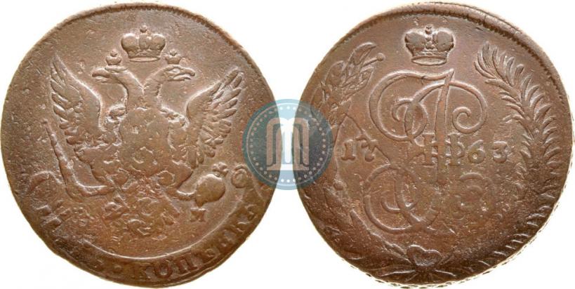Picture 5 kopecks 1763 year СПМ 
