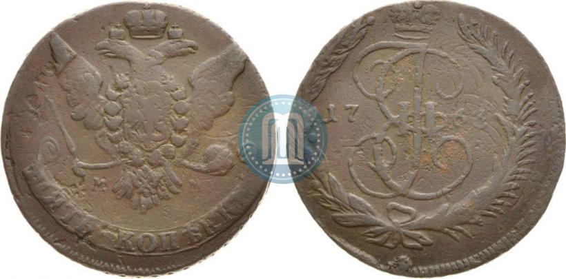Picture 5 kopecks 1763 year ММ 