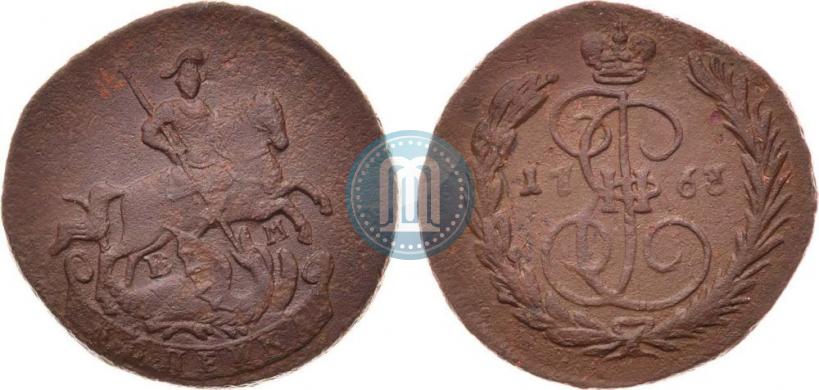 Фото 1 копейка 1763 года ЕМ 