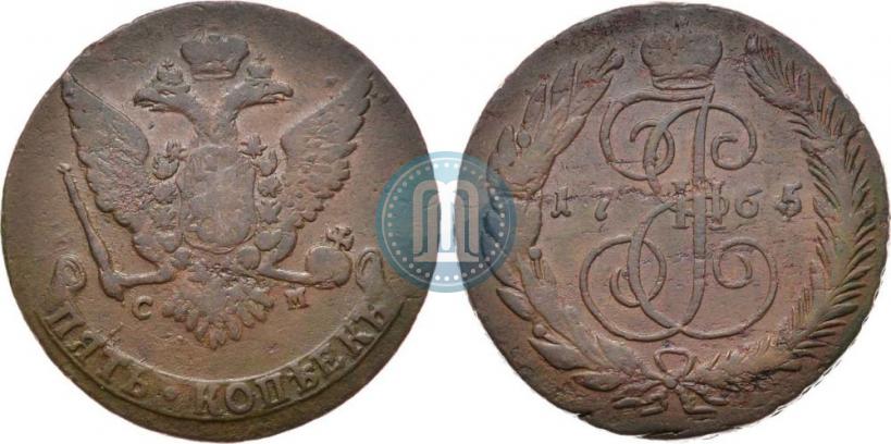 Picture 5 kopecks 1765 year СМ 