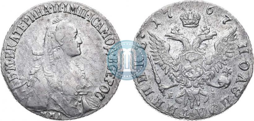 Picture Polupoltinnik 1767 year ММД-EI 