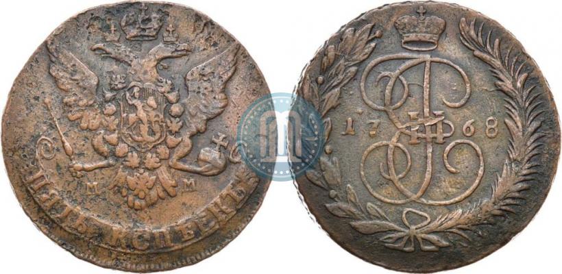 Фото 5 копеек 1768 года ММ 