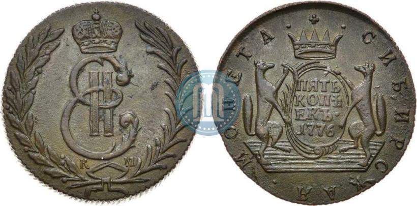 Фото 5 копеек 1776 года КМ 