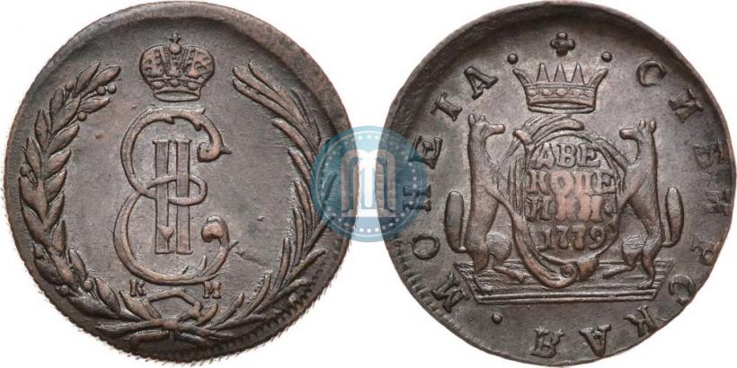 Фото 2 копейки 1779 года КМ 