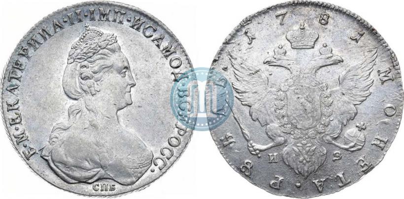 Picture 1 rouble 1781 year СПБ-ИЗ 