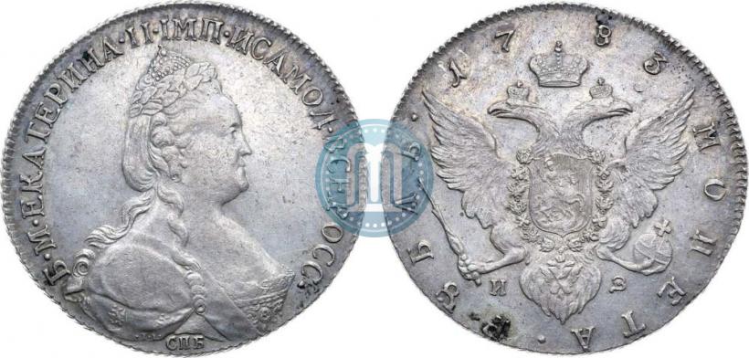 Picture 1 rouble 1783 year СПБ-ИЗ 
