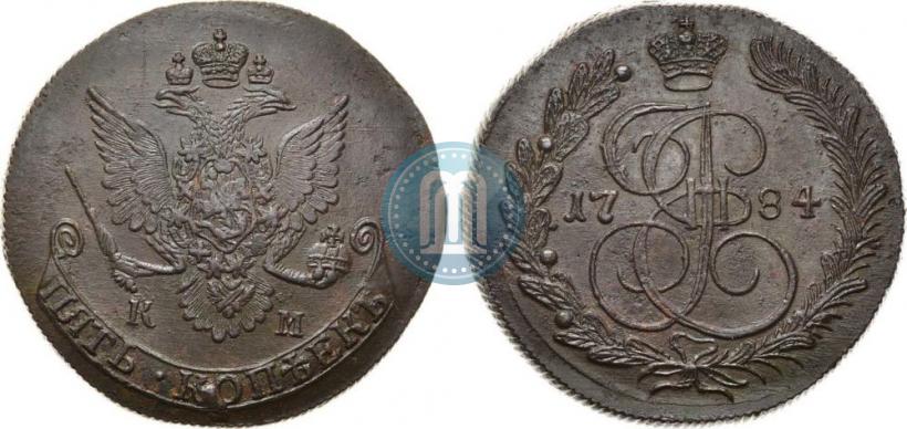 Picture 5 kopecks 1784 year КМ 