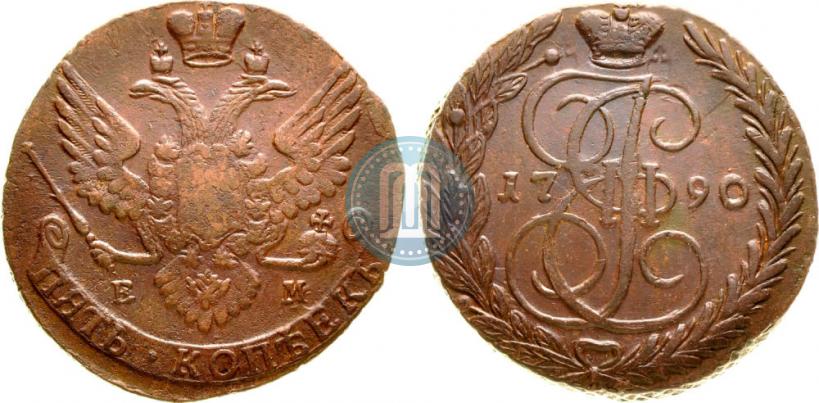 Фото 5 копеек 1790 года ЕМ 