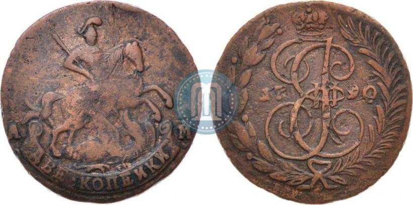 Фото 2 копейки 1790 года АМ 