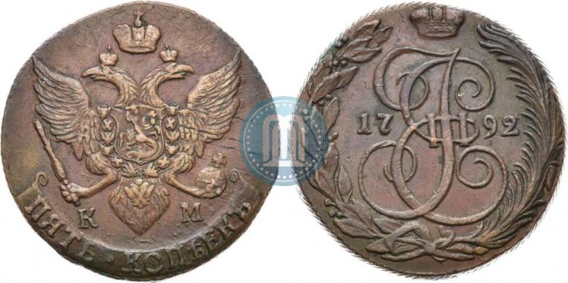 Picture 5 kopecks 1792 year КМ 