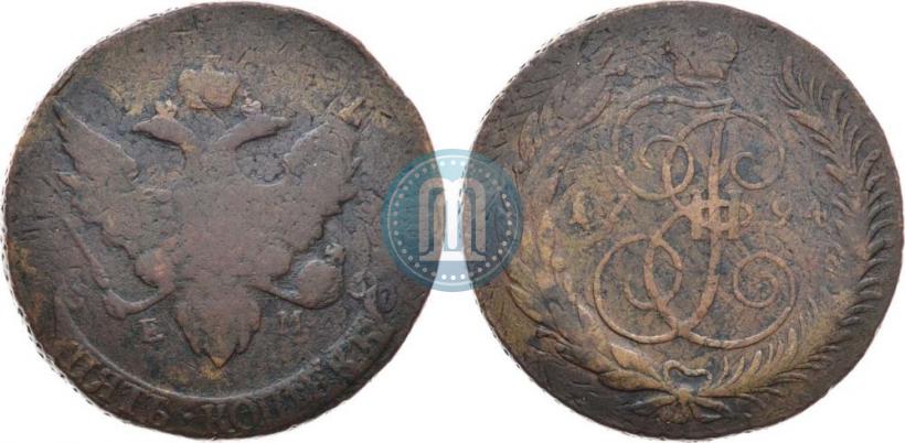 Фото 5 копеек 1794 года ЕМ "Павловский перечекан"