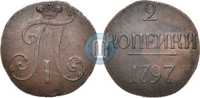 Picture 2 kopecks 1797 year  
