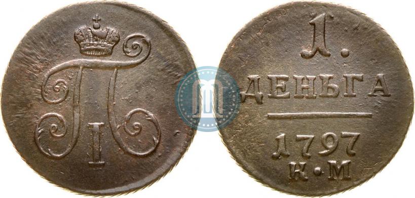 Picture Denga 1797 year КМ 