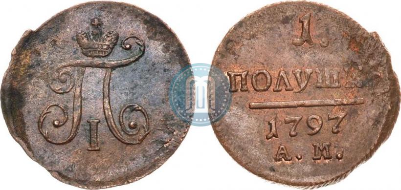 Фото Полушка 1797 года АМ 