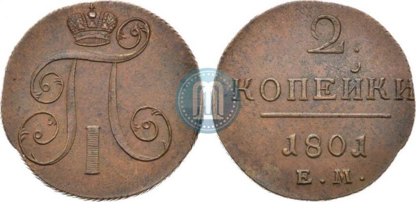 Picture 2 kopecks 1801 year ЕМ 