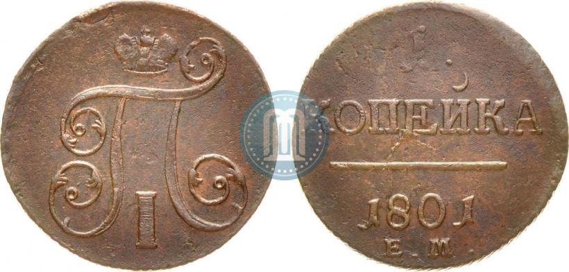 Picture 1 kopeck 1801 year ЕМ 