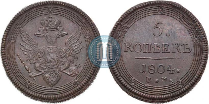 Picture 5 kopecks 1804 year ЕМ 