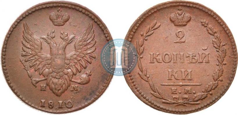 Picture 2 kopecks 1810 year ЕМ-НМ 