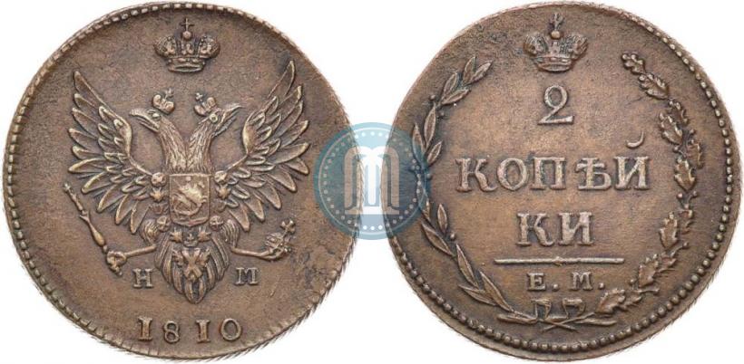 Picture 2 kopecks 1810 year ЕМ-НМ 