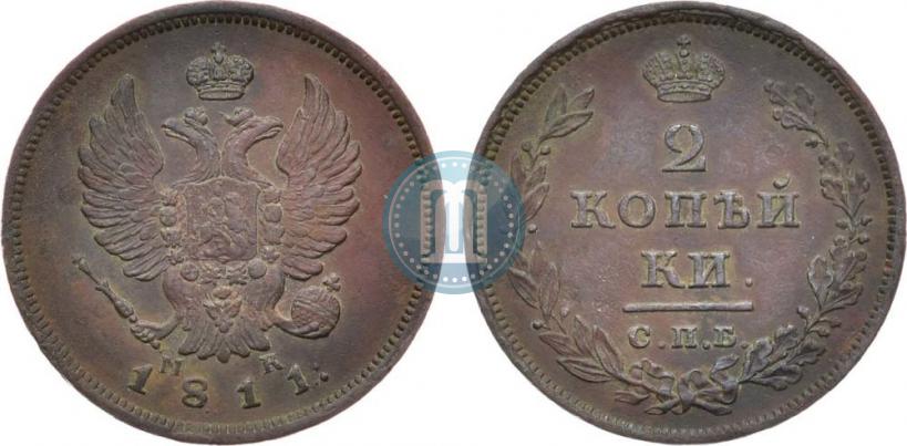 Picture 2 kopecks 1811 year СПБ-МК 