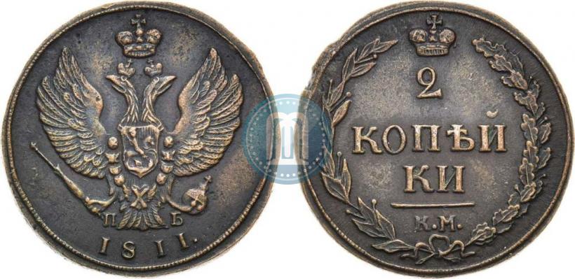 Фото 2 копейки 1811 года КМ-ПБ 