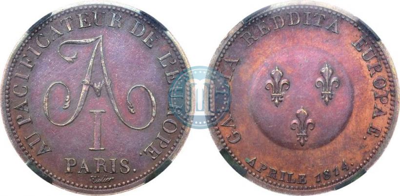 Picture 2 franks 1814 year  "In memory of the Emperor Aleksander I"