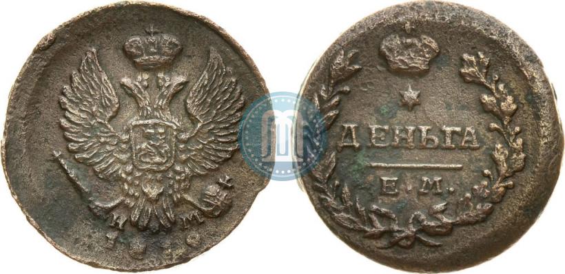 Фото Деньга 1819 года ЕМ-НМ 