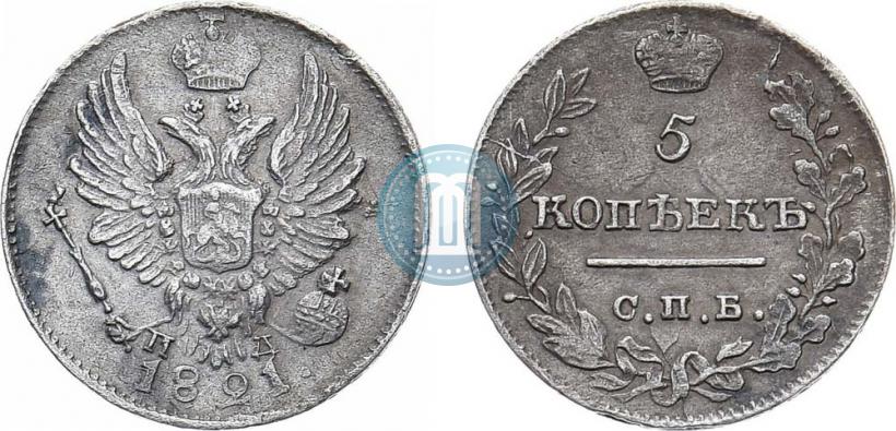 Picture 5 kopecks 1821 year СПБ-ПД 