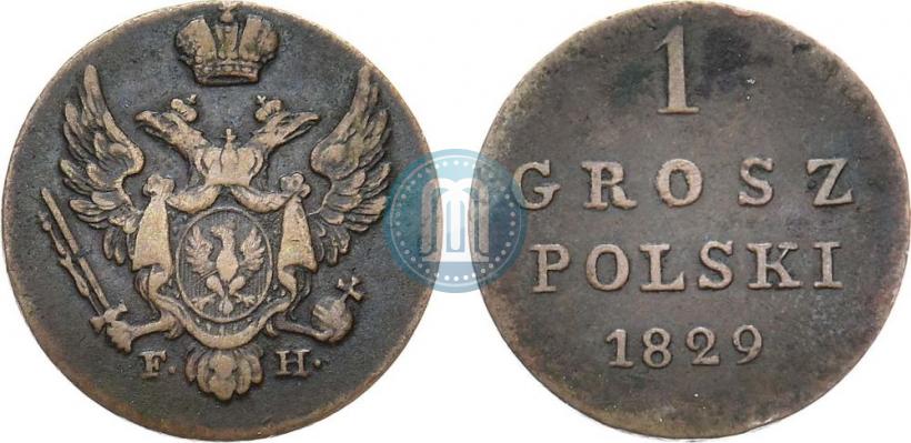 Picture 1 grosz 1829 year FH 