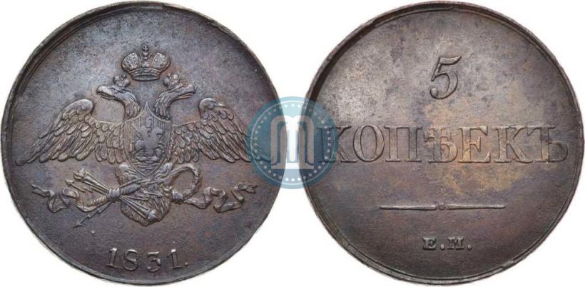 Фото 5 копеек 1831 года ЕМ 