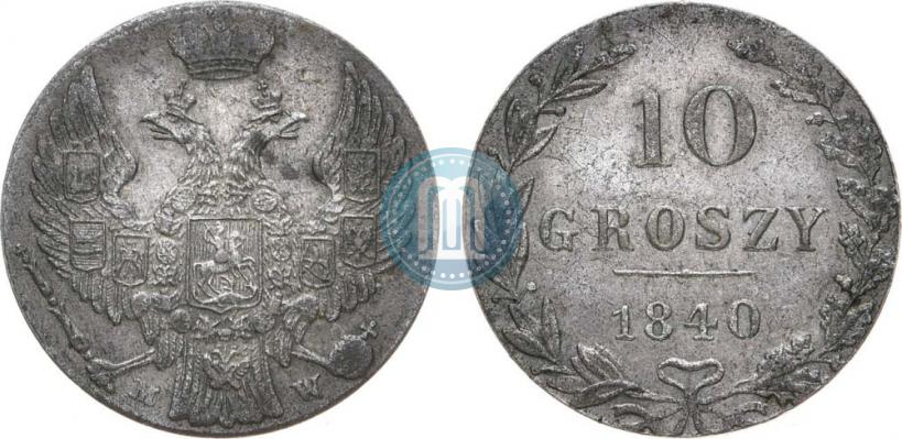 Picture 10 groszy 1840 year MW 