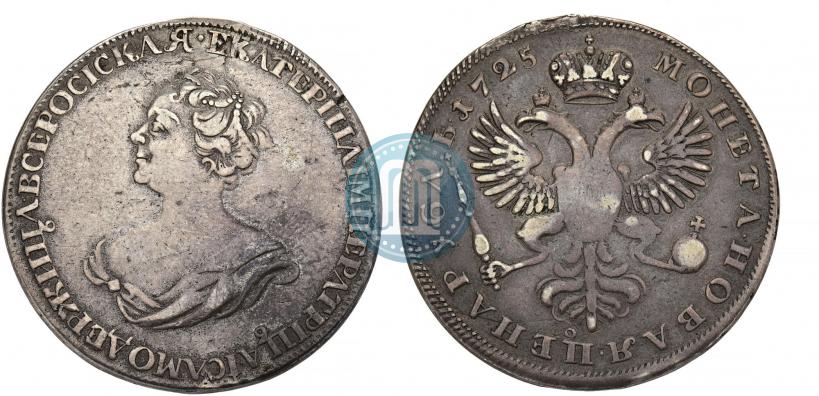 Picture 1 rouble 1725 year  "Mourning rouble"