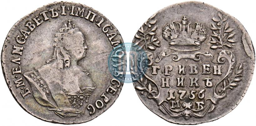 Picture Grivennik 1756 year МБ 