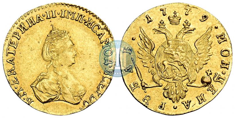 Picture 1 rouble 1779 year  