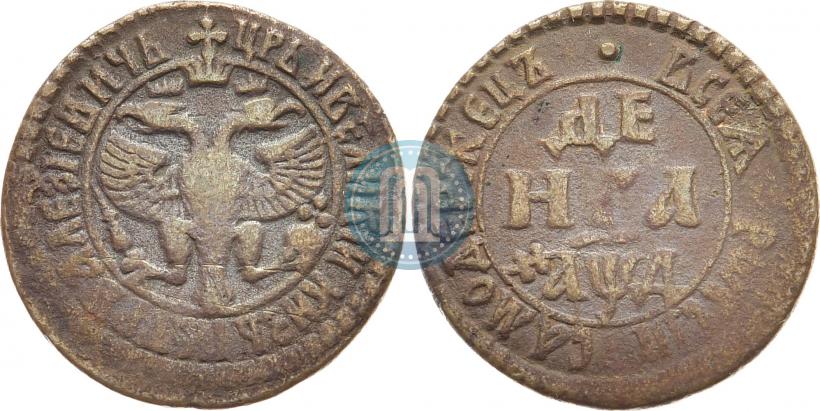 Фото Денга 1704 года  