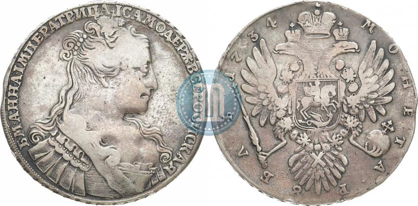 Picture 1 rouble 1734 year  "Type of 1734"