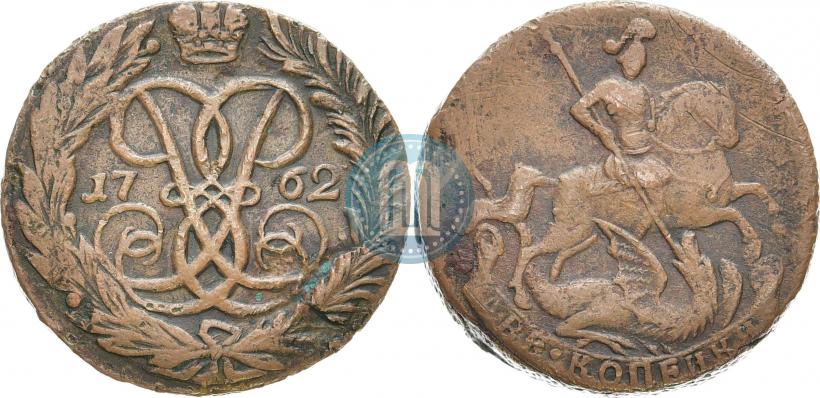 Фото 2 копейки 1762 года  